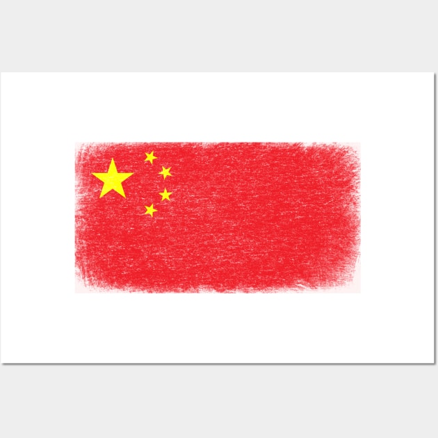 China Flag Vintage Wall Art by zurcnami